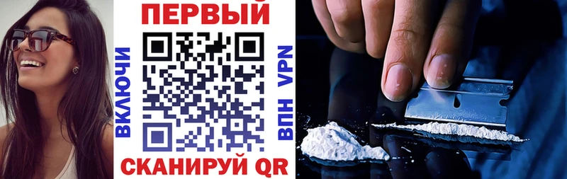 Amphetamine Розовый Верещагино