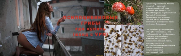 экстази Аркадак