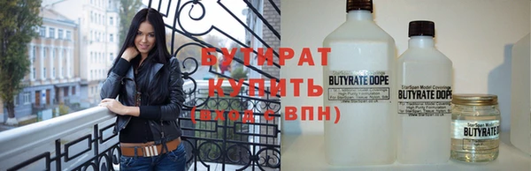 гашиш Армянск