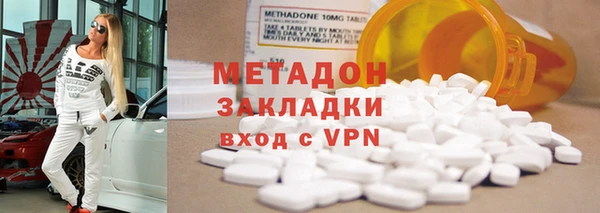 экстази Аркадак