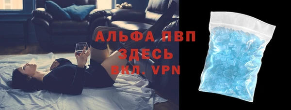 гашиш Армянск