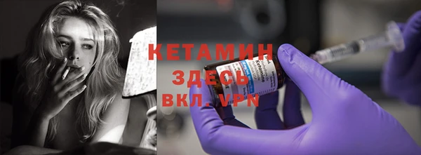 экстази Аркадак