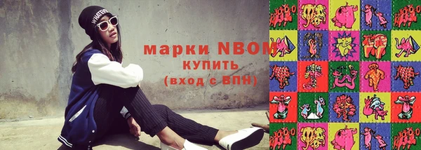 экстази Аркадак