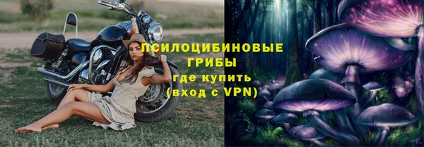 гашиш Армянск