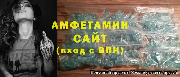 экстази Аркадак