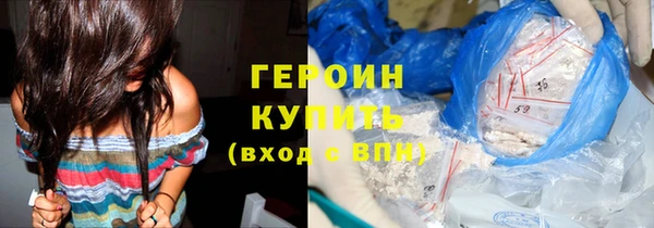 экстази Аркадак