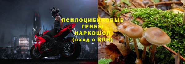 гашиш Армянск