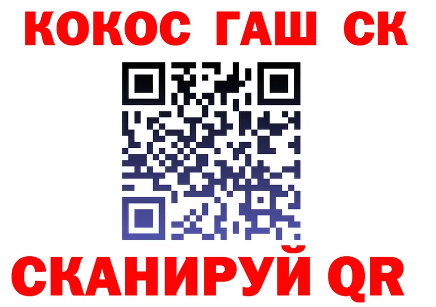 Купить наркотик  клад Верещагино